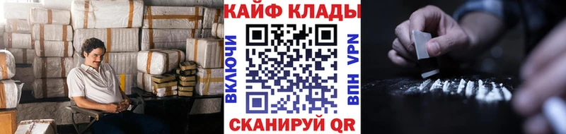Где купить Братск ГАШ АМФ МЕФ