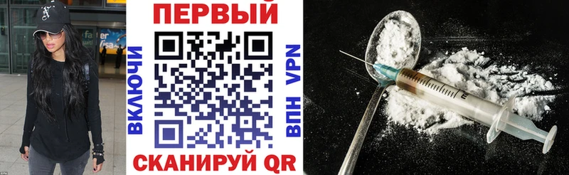 АМФЕТАМИН Розовый  Братск 