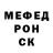 КЕТАМИН VHQ Jengo Malhotra