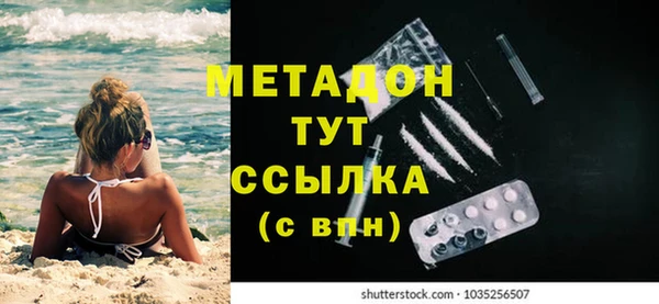 соль курить ск Нягань