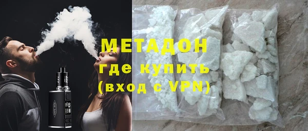 прущая мука Ленинск