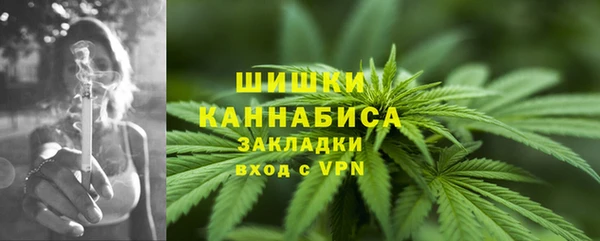меф Новокубанск