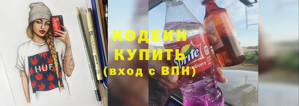 соль курить ск Нягань