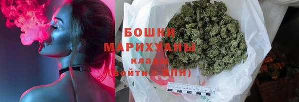 MESCALINE Ленск