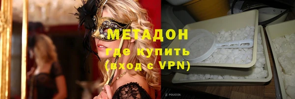 бошки Нязепетровск