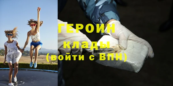 бошки Нязепетровск