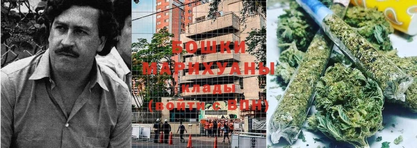 соль курить ск Нягань