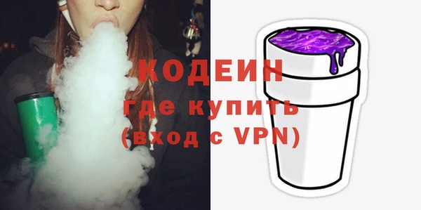 бошки Нязепетровск