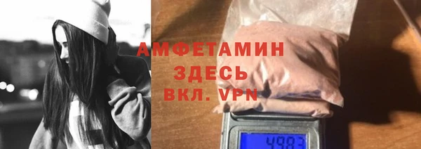 кокаин перу Данков