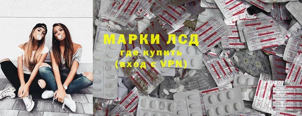 соль курить ск Нягань