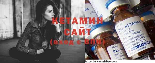 меф Новокубанск