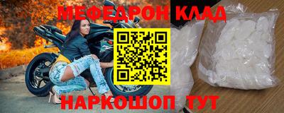 марихуана Апшеронск
