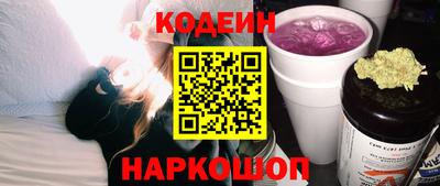 амф Апрелевка
