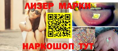 винт Аргун