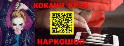 амф Апрелевка