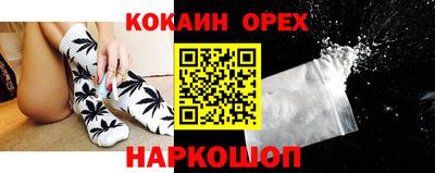 амф Апрелевка