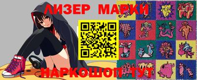 твердый Бийск