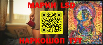 твердый Бийск