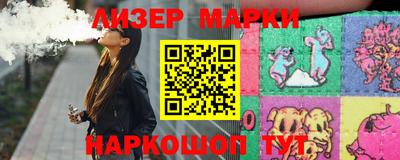 меф Берёзовский