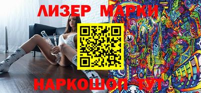 винт Аргун