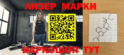 мефедрон Беслан