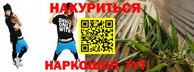 амф Апрелевка