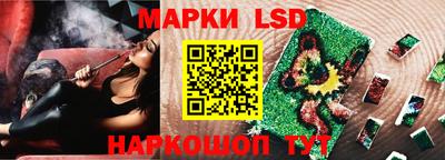 меф Берёзовский