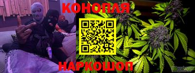 винт Аргун