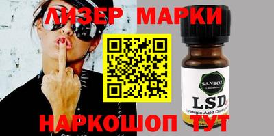 твердый Бийск