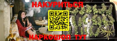 мефедрон Беслан