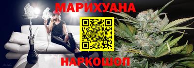 амф Апрелевка