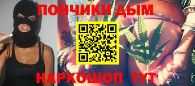 винт Аргун