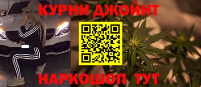 меф Берёзовский