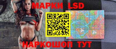 амф Апрелевка