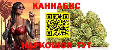 мефедрон Беслан