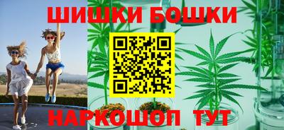 винт Аргун