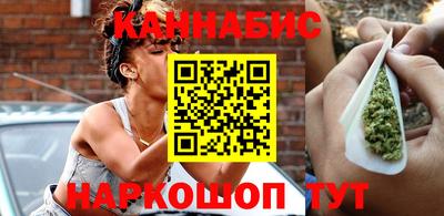 винт Аргун