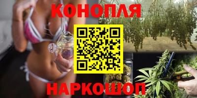 амф Апрелевка