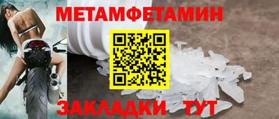 амф Апрелевка