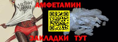 марихуана Апшеронск