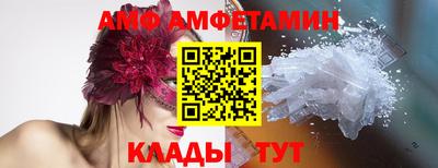 марихуана Апшеронск
