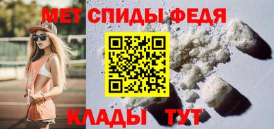 твердый Бийск