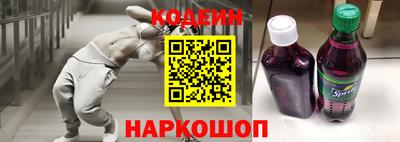 амф Апрелевка