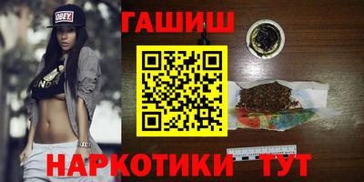 твердый Бийск