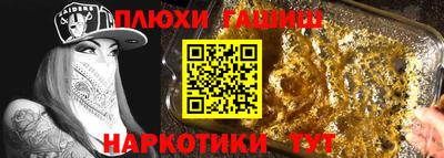 меф Берёзовский