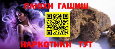 таблы Гагарин