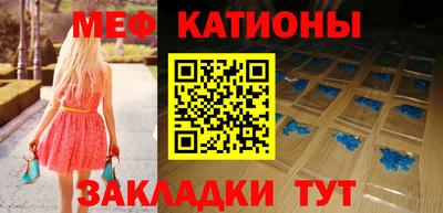 винт Аргун