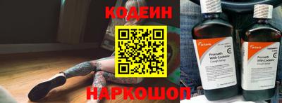 твердый Бийск