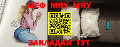 амф Апрелевка