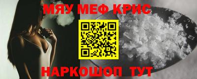 амф Апрелевка